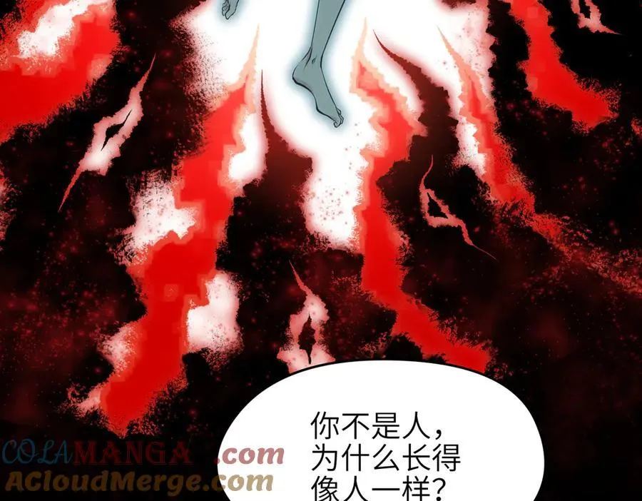 第74话 梦魇尊者60
