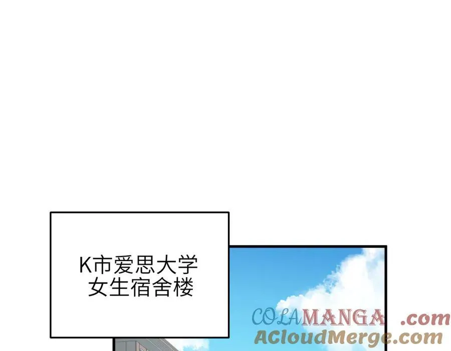 第81话 老朋友们8