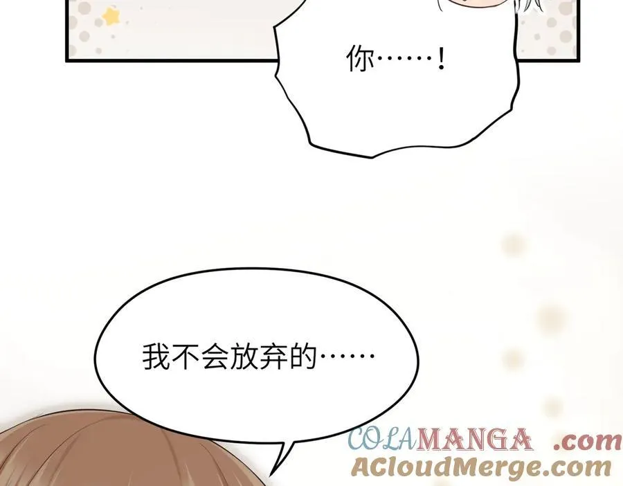 第90话 围剿计划（1）最后通牒36
