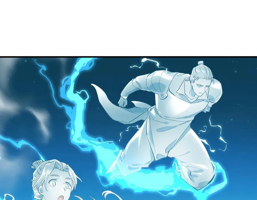 第77话 不愿再见41