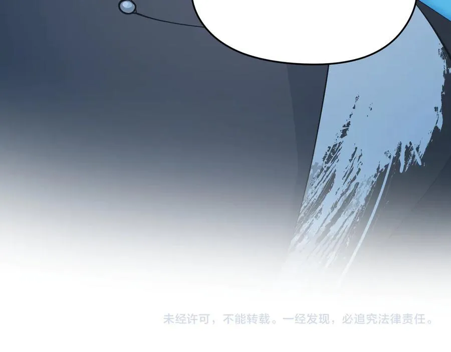第90话 围剿计划（1）最后通牒127