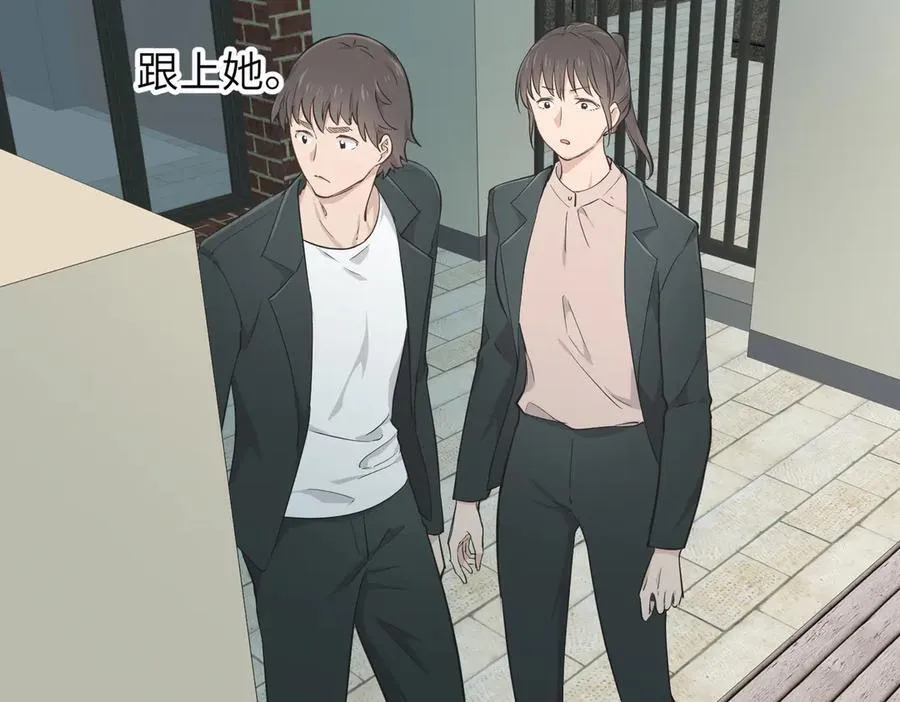 第95话 不速之客，突然造访35