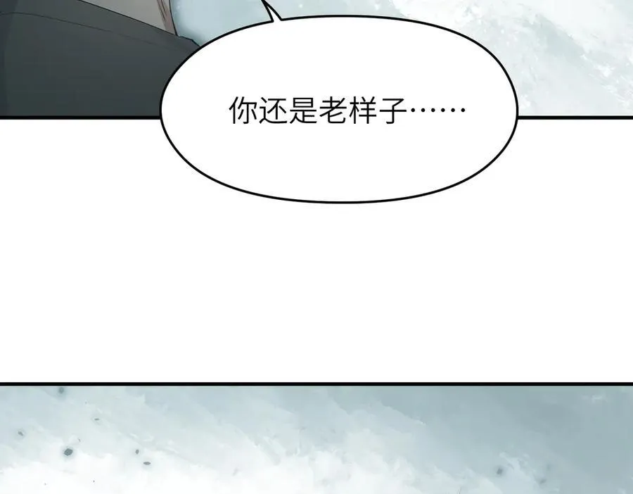 第75话 生死之托131