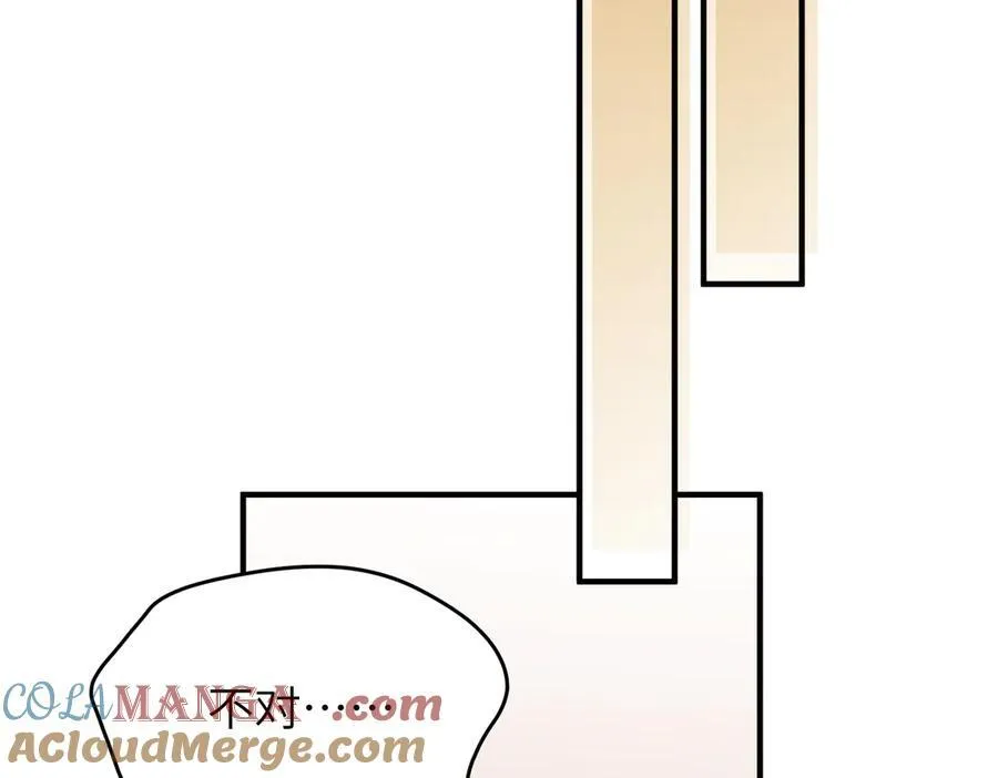 第86话 疯狂的一夜（上）84