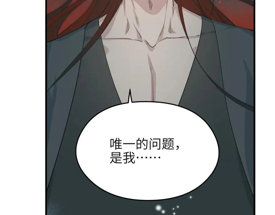 第73话 欧阳醒的童年（恢复更新，完结篇开启）107