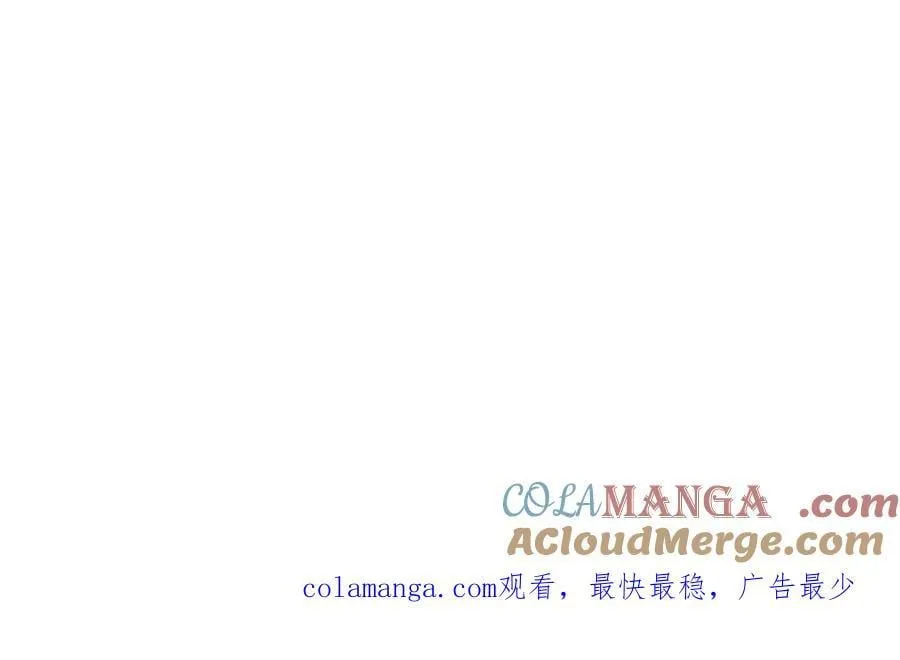 第78话 最“诚实”的卧底116