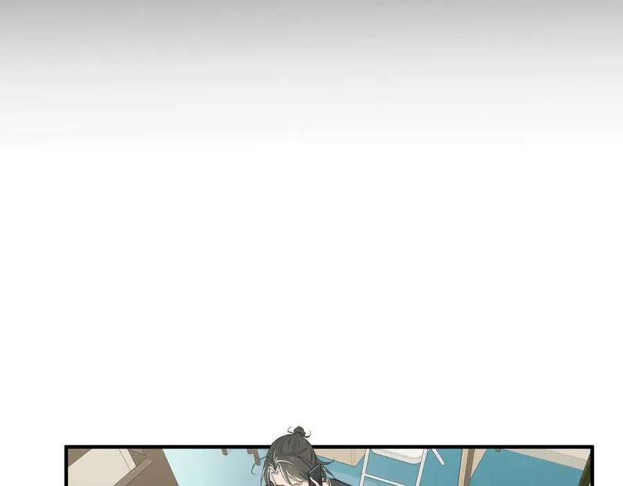第84话 线上钓鱼行动50
