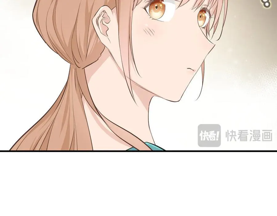 第83话 小人物的秘密85