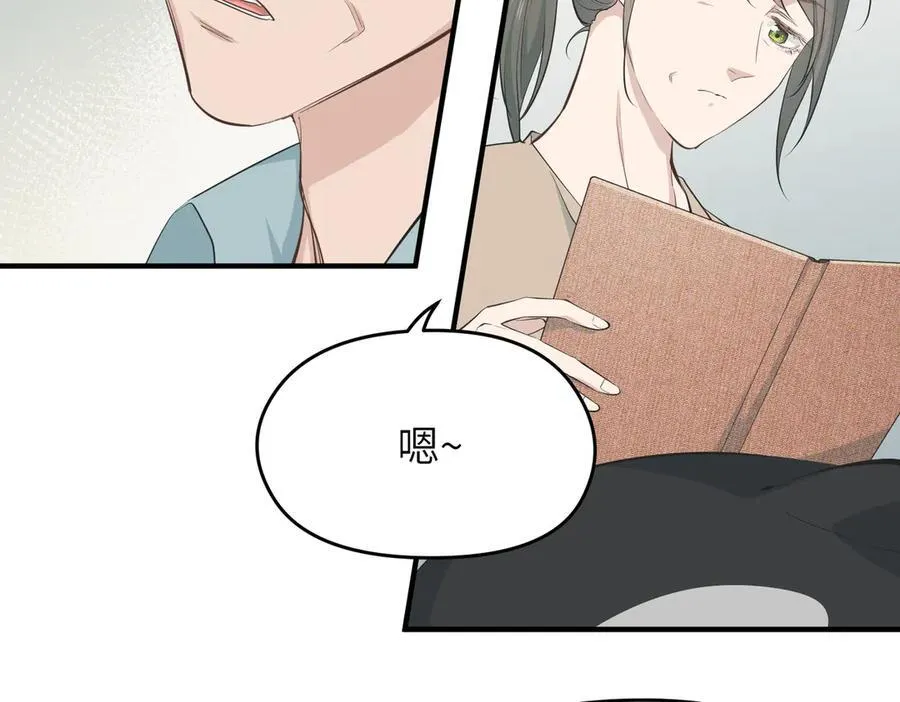 第76话 七天·十年7