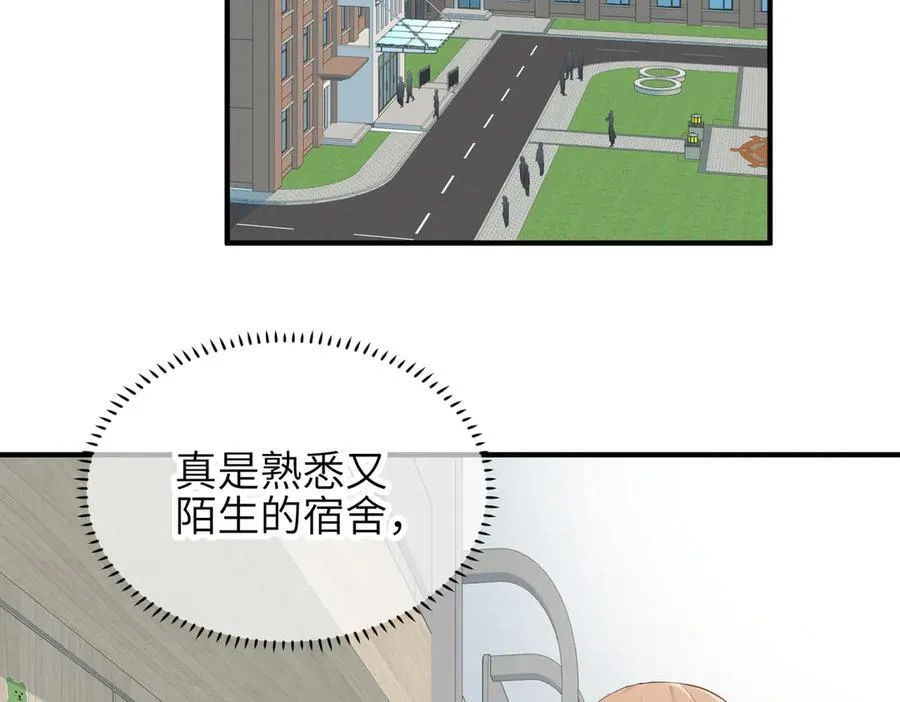 第81话 老朋友们10