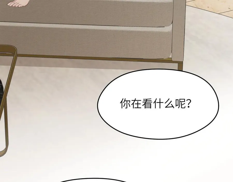 第90话 围剿计划（1）最后通牒6