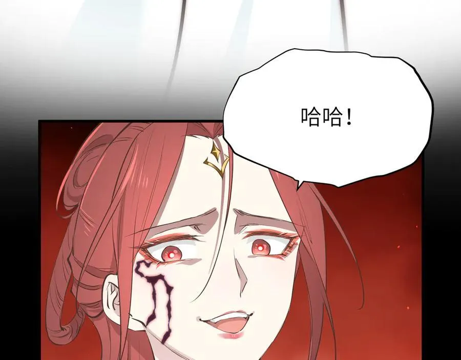 第79话 香芽的决断63