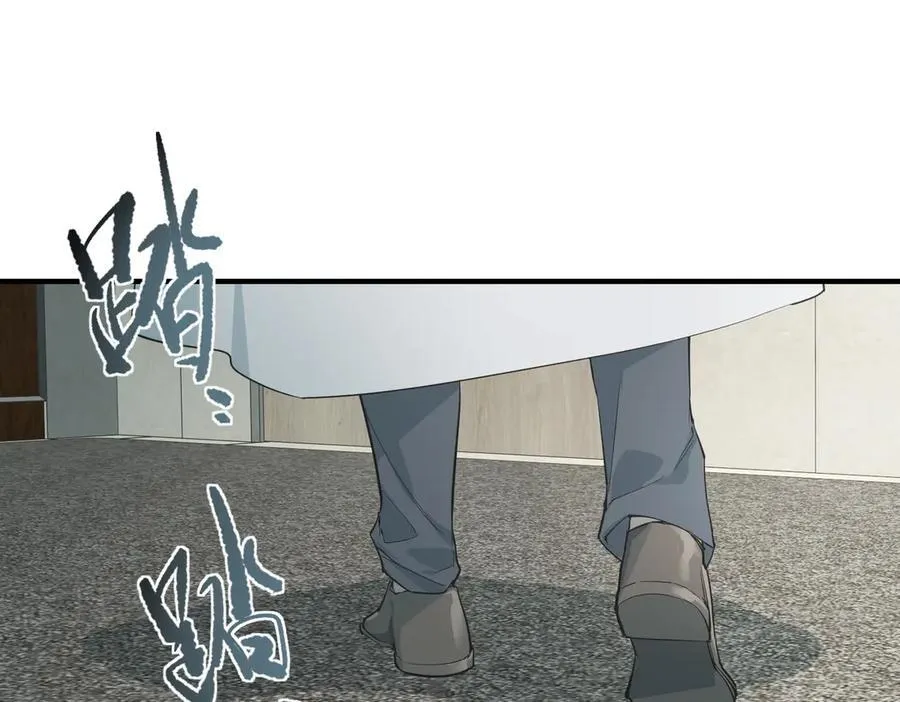 第76话 七天·十年13