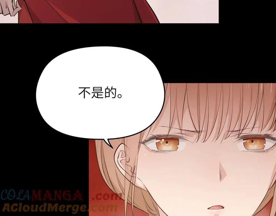 第84话 线上钓鱼行动28