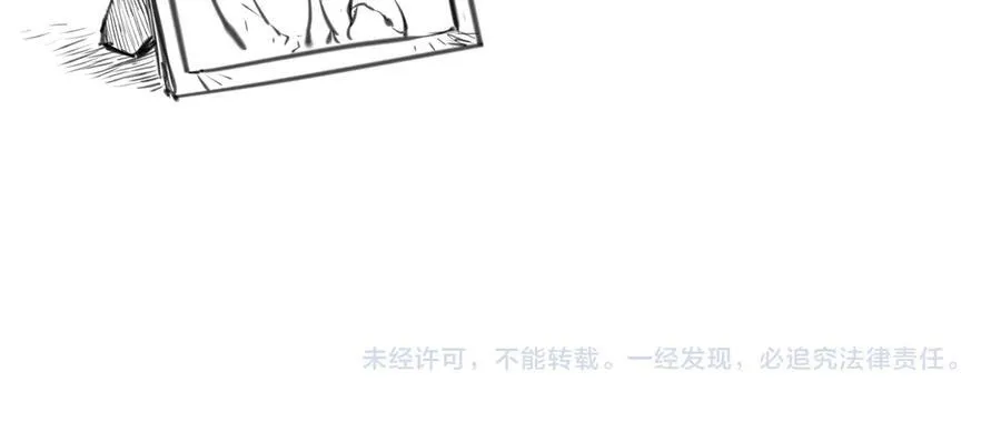 第87话 疯狂的一夜（下）129