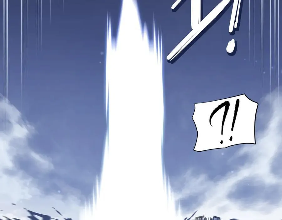 第74话 梦魇尊者119