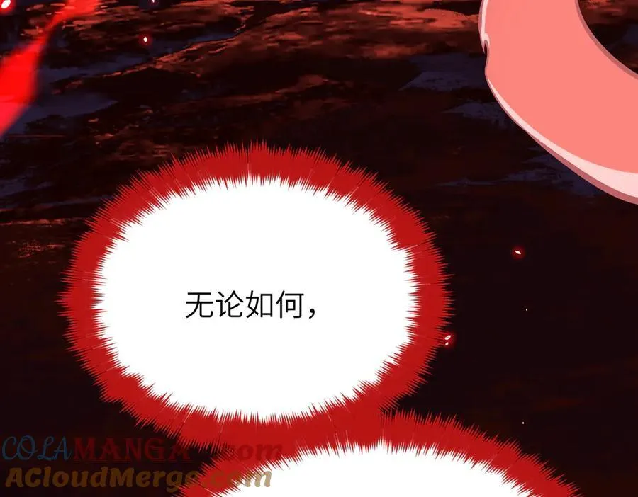 第87话 疯狂的一夜（下）24