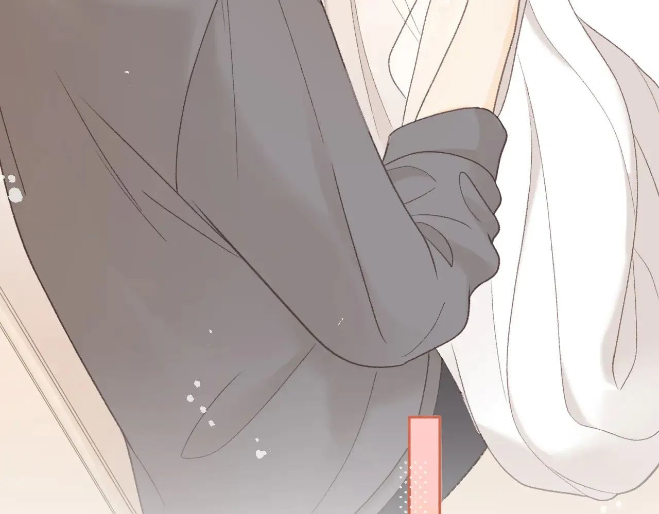 82话 约他吃饭2