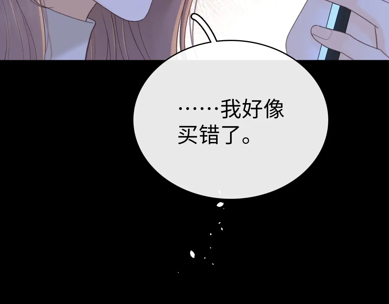 86话 看电影7