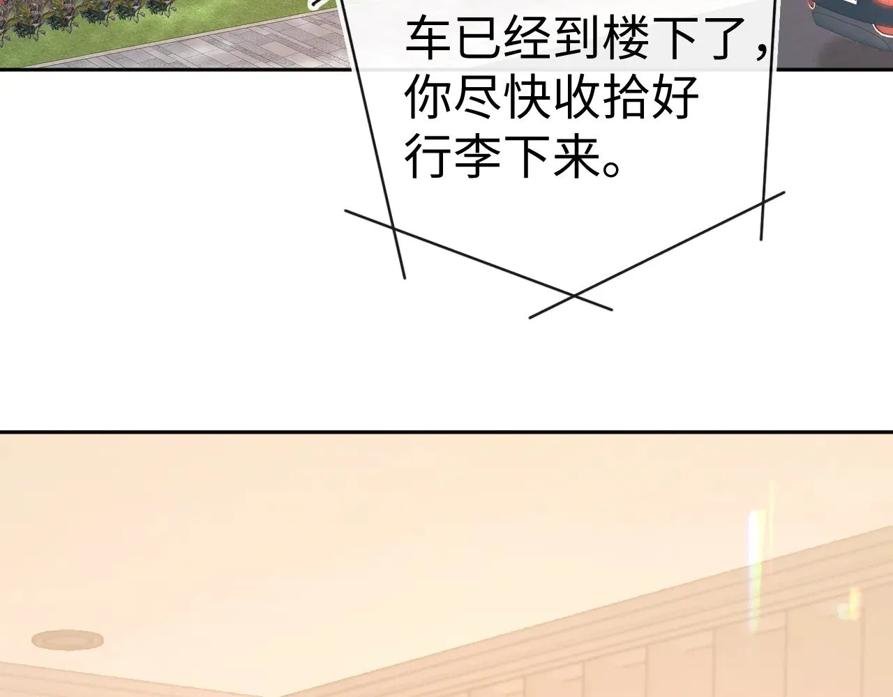 86话 看电影65