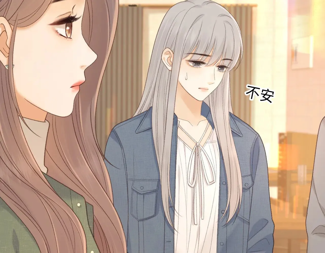 84话 维护61