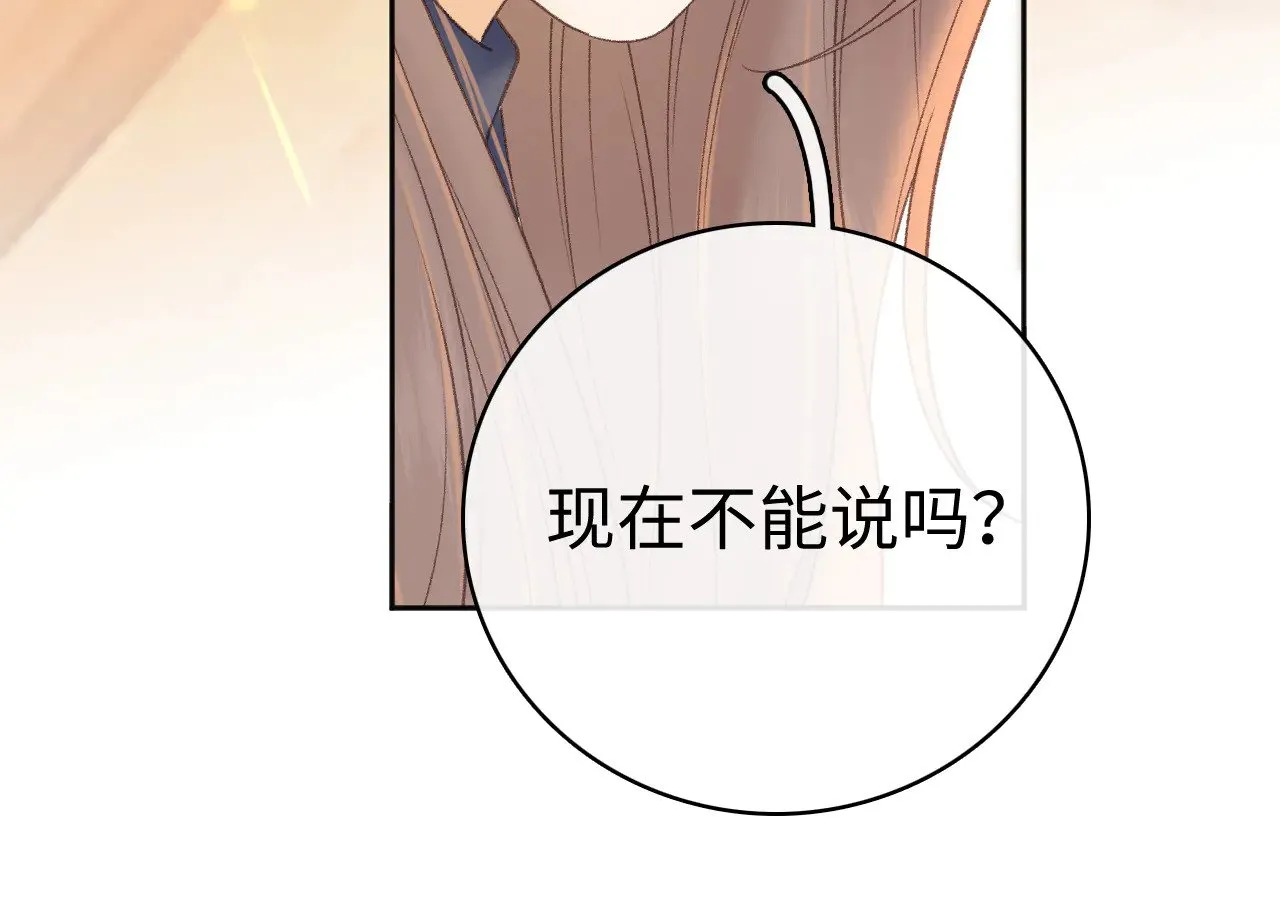 86话 看电影89