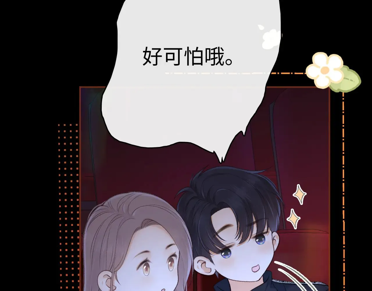 86话 看电影26