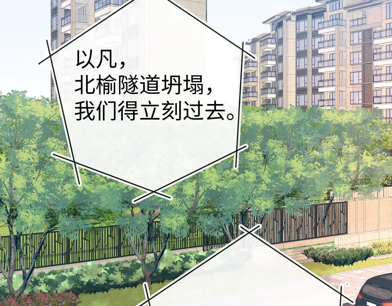 86话 看电影64