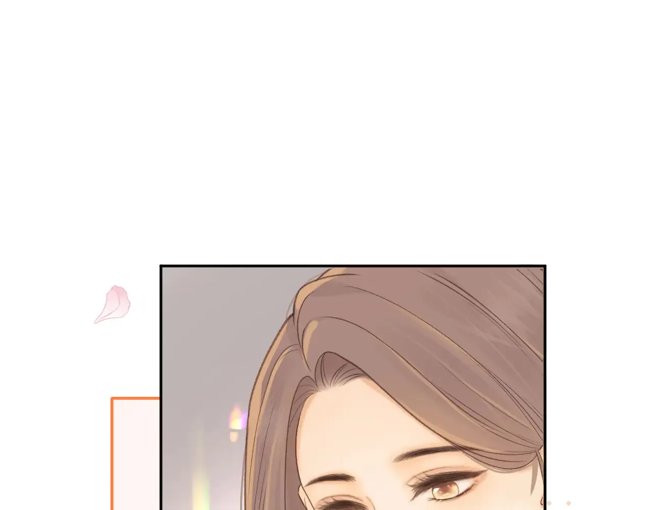 82话 约他吃饭45