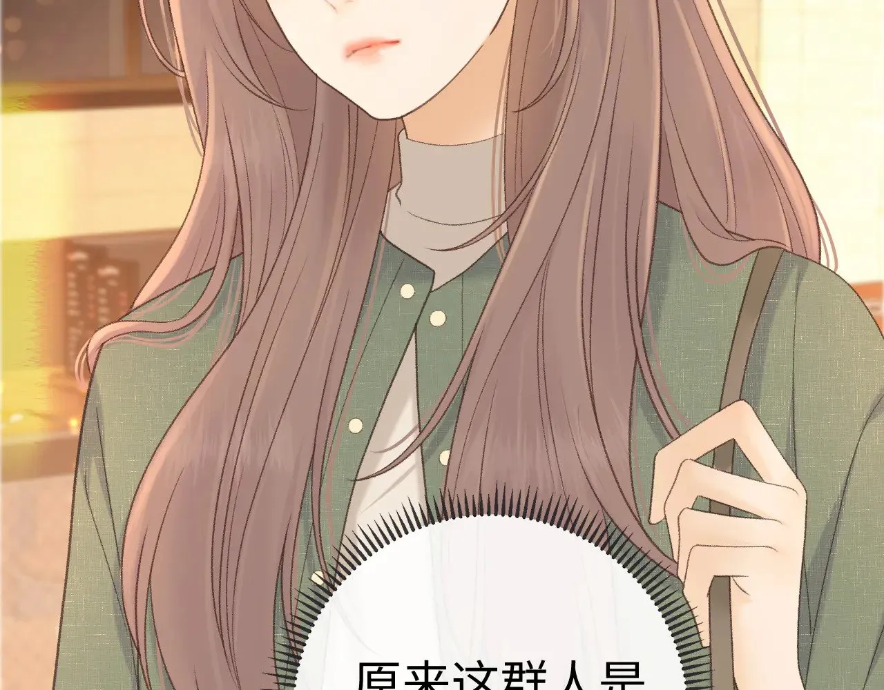 83话 桑延的同事61