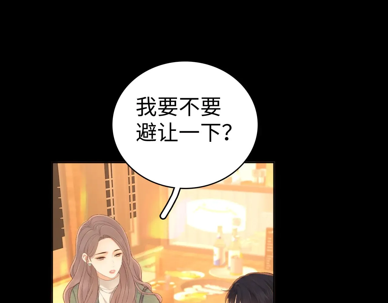 85话 桑延的心思47