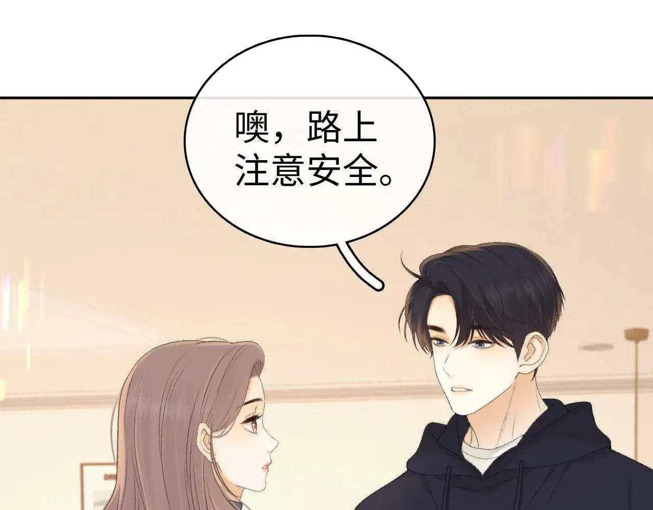 86话 看电影76