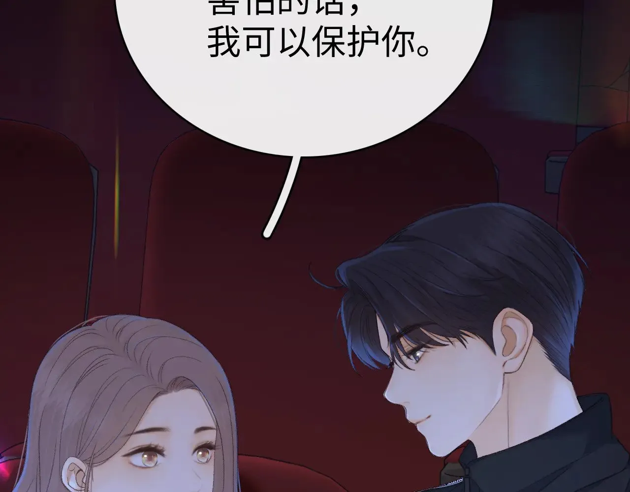 86话 看电影13
