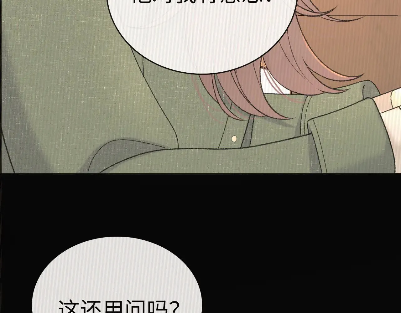 86话 看电影50