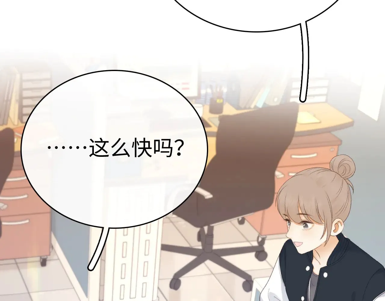86话 看电影97