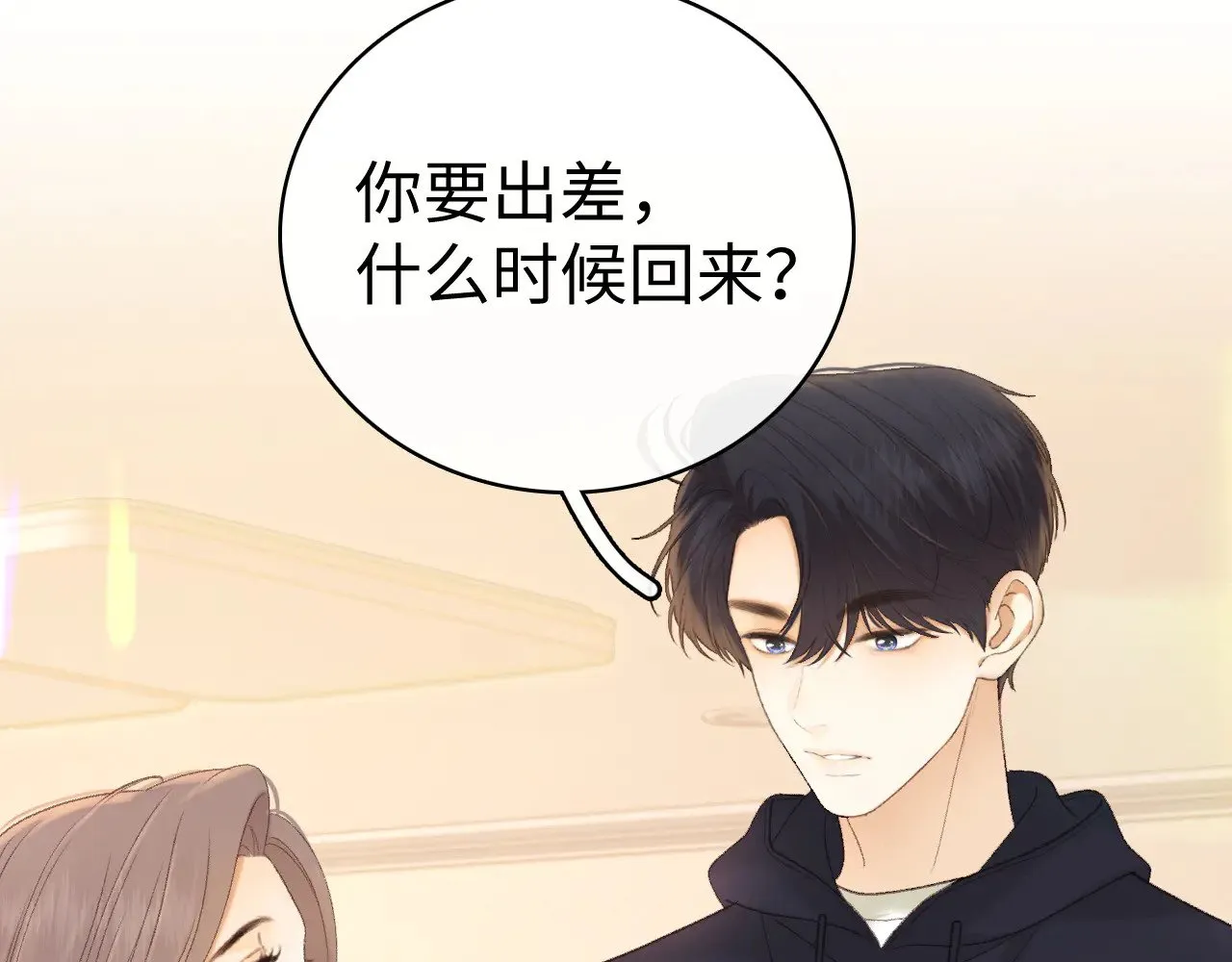 86话 看电影70