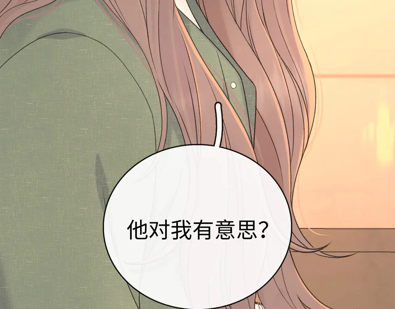 85话 桑延的心思13