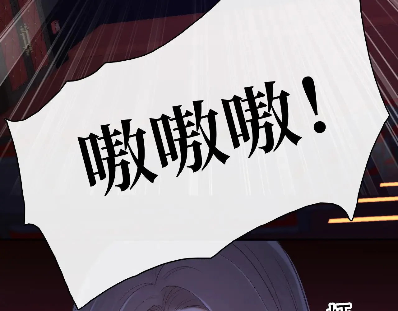 86话 看电影23