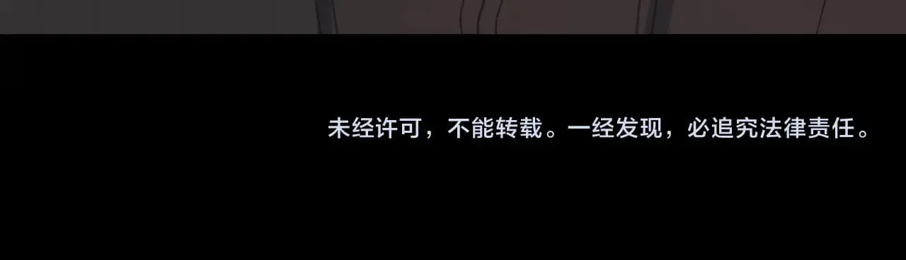 83话 桑延的同事97