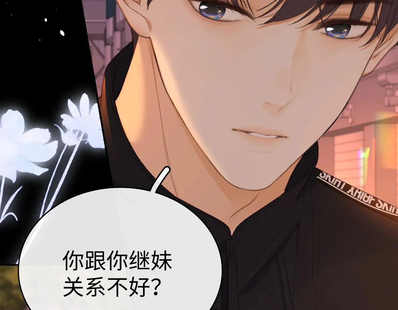 85话 桑延的心思73