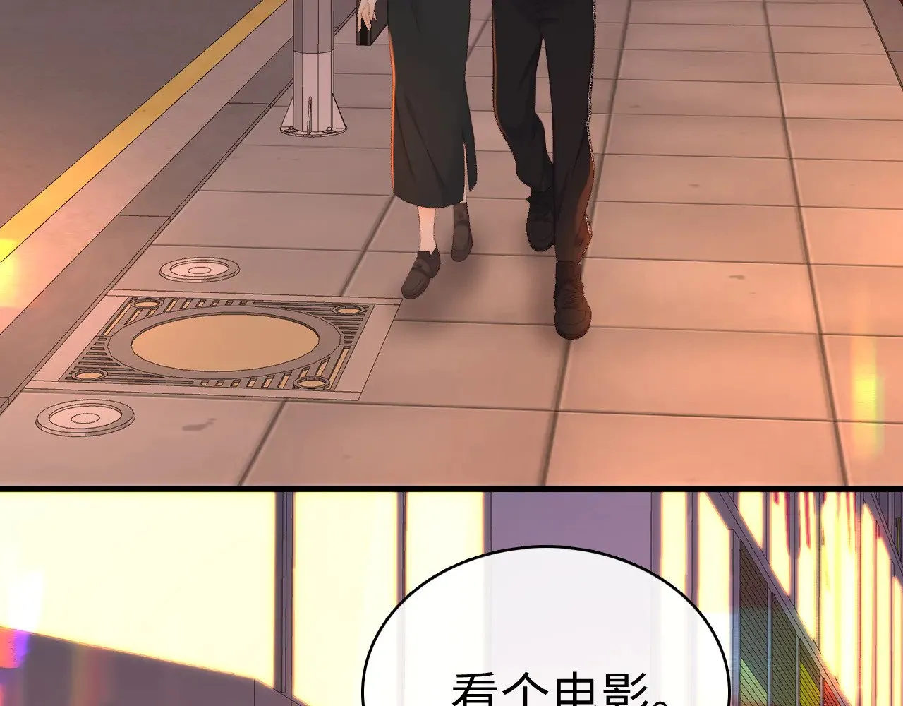 85话 桑延的心思66