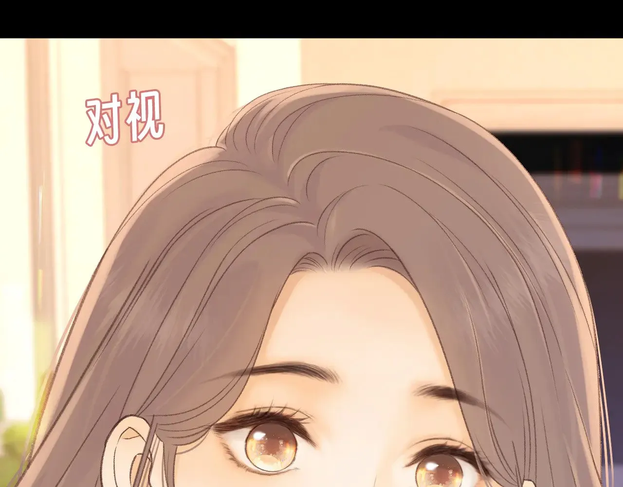 83话 桑延的同事20