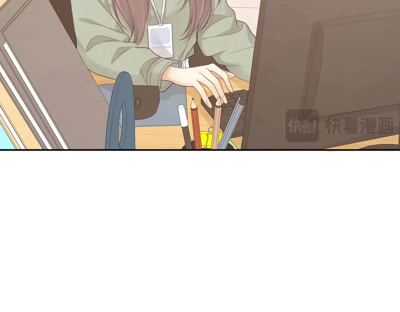 82话 约他吃饭42