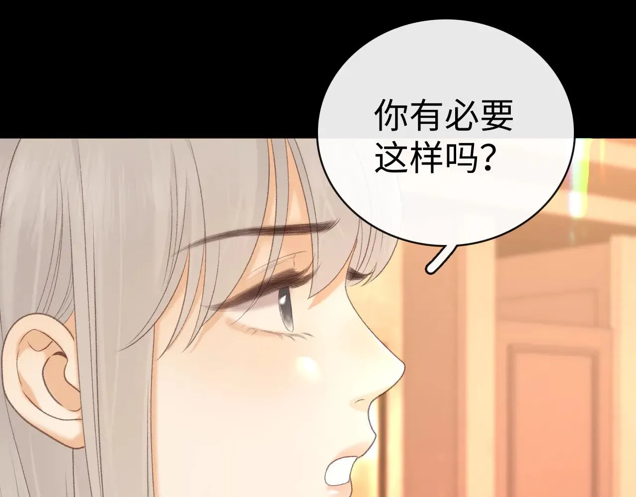 85话 桑延的心思31