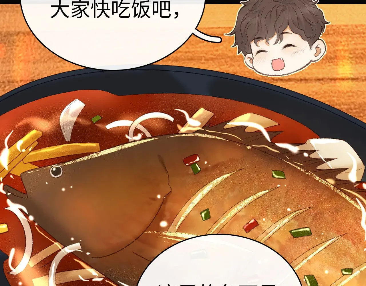 84话 维护53