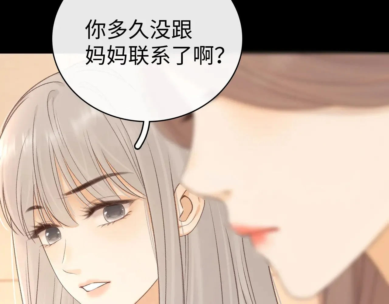 85话 桑延的心思22