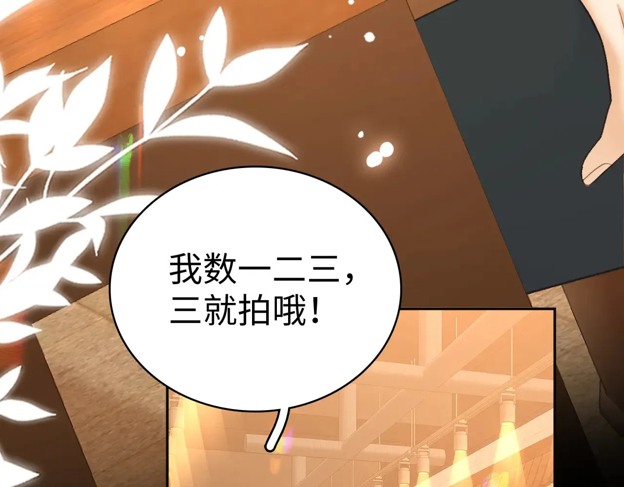 85话 桑延的心思55