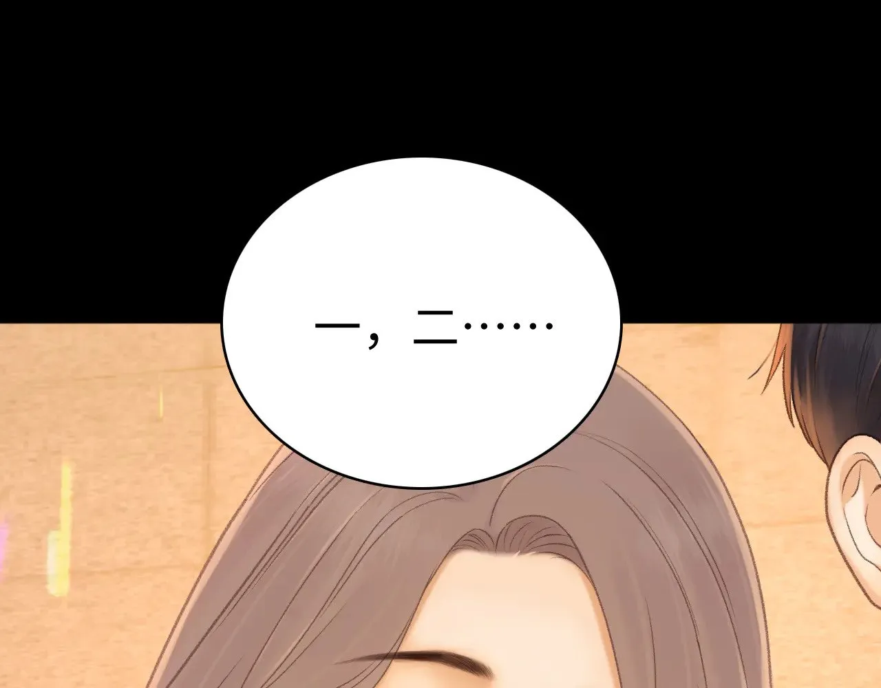 85话 桑延的心思57