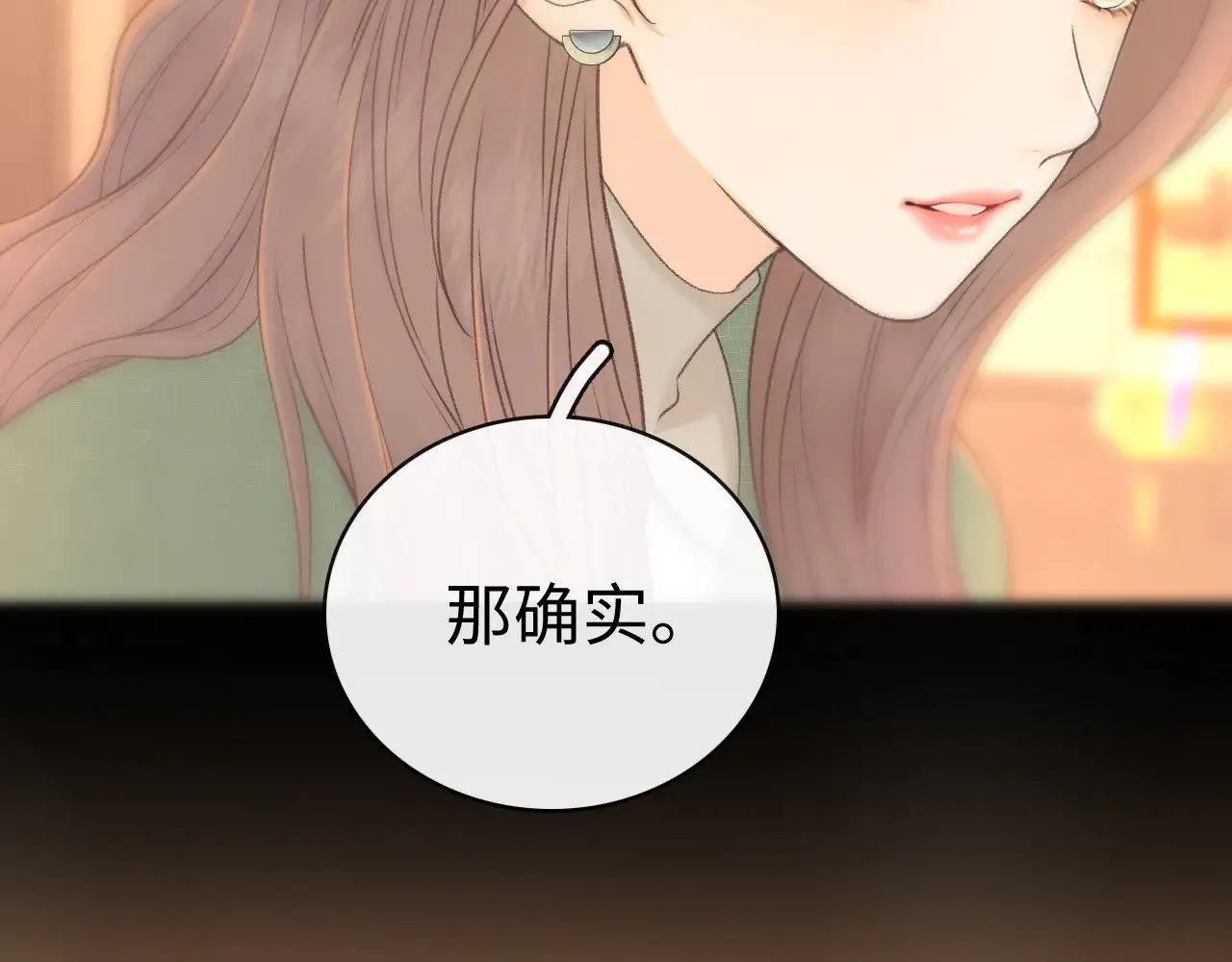 85话 桑延的心思33
