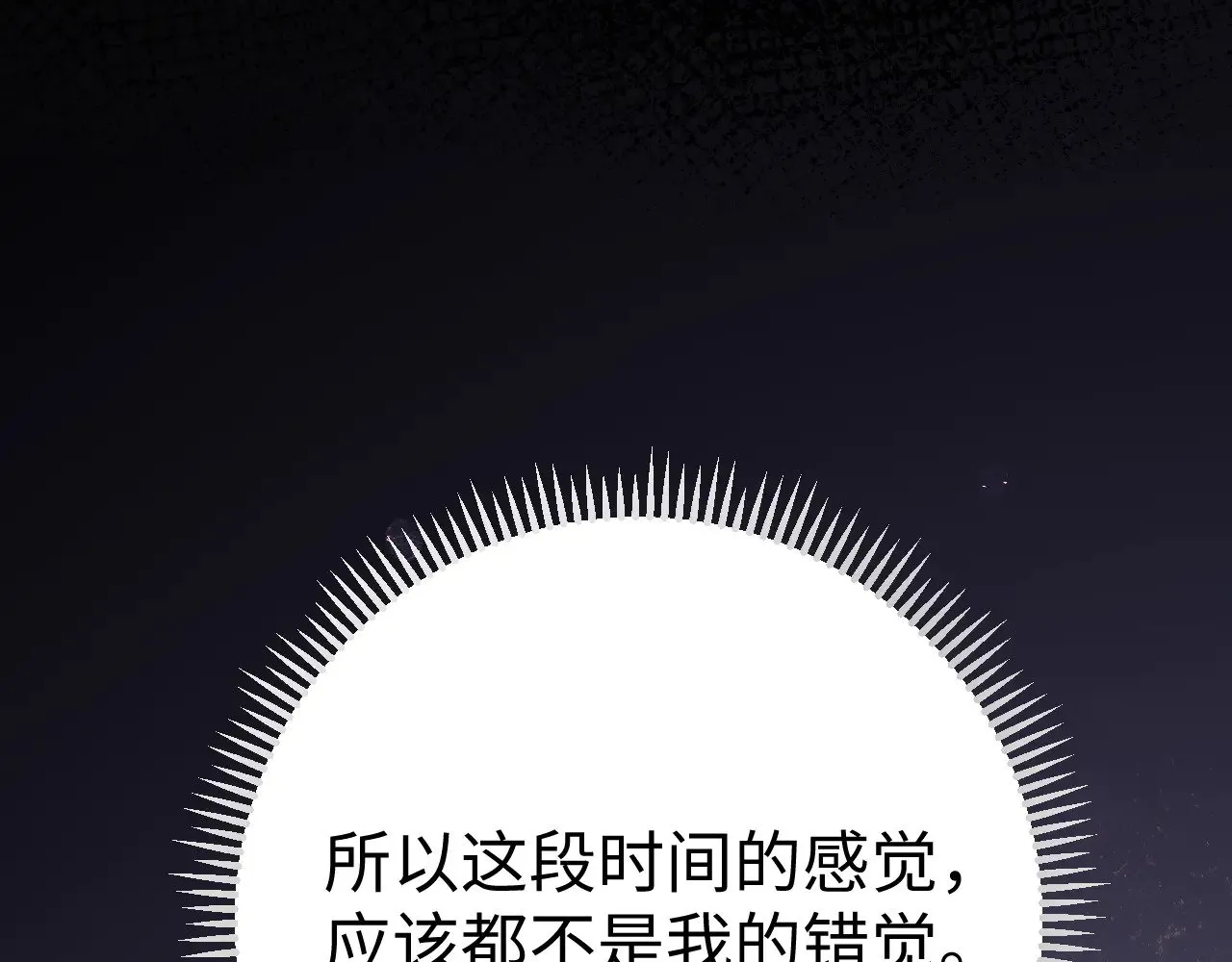86话 看电影53